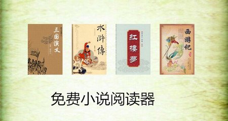 跟菲律宾人结婚会取得国籍吗，能不能入籍就离婚